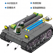 奉贤区智能巡检机器人安装 诚信经营 上海洲和智能科技供应