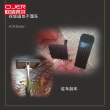 OJER Wࠖ {ʽ܇M3 ͵x܇ϵy(tng) `ȸ v܇ ***