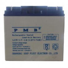 PMB LCPA120-12 ǳ12V150AH ֱ UPS/EPSԴ 