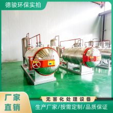 ֳ޺豸 ʪ ݸ豸