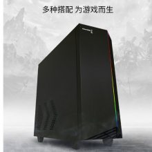 长城（Great Wall） 台式机电脑主机电竞游戏直播渲染设计11代i7/RTX3060Ti
