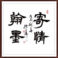 Ҿ޽ʦ緶漣ղ