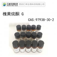 ͪ G 98% ׼Ʒ/Ʒ Լ 20mg HPLC 97938-30-2