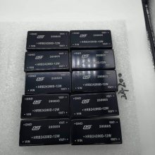 隔离稳压12V升400V/350V电子管光电倍增高压电源模块/12350D-5W