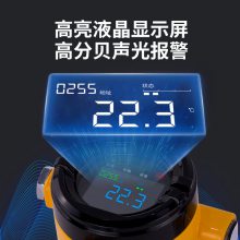 ̲ҵר÷ʪ̽LY-TH6000ʵʱʪȼ