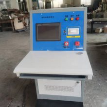 AC-2000̨ܿ ȫԶ̨ܿ