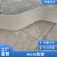 ש ʯ 1060*2800 羺ƵĿ ʦϱؿ ˼