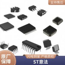MR2506 MR2504 MR2502 MR2501 MR2500 ʵ ȫԭװ EIC