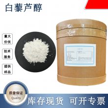 ޼« 98% ȫˮ 1kg ʳƷ ȡ