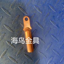Сͷͭ ͭDTK߶185տܿǶ·רխͷ35ƽ 50 70 95 120 150 240߱߶810 12 16mm 25