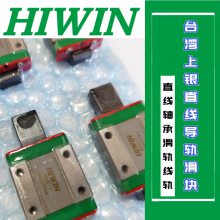 ֱߵ컬MGN15C1R250Z0C MGN12C1R95Z0C MGN15H1R300Z0C