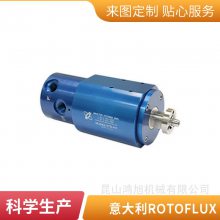 ROTOFLUX ظ˹A10-1371-05Lתٿɸת ͨȴҺ