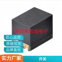 LM393DR ƬSOP-8ȫ˫ѹȽɵ· LM393̵