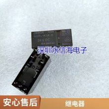 HF115F/005-2ZS4 5VDC 8aԭװ귢̵JQX-115F/005-2ZS4(551)