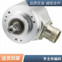 ¹ʿHENGSTLER0531808 RI58-DN 1000ED.37RH-S
