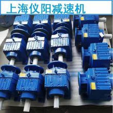 XWED8160Aǰ߼XWED8160A-121-0.37KW-4Pģ