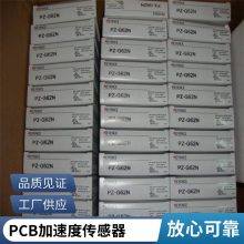Ӧɱ߼I/OԪKV-C32XC/KV-E16R