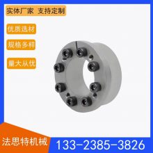 Z6-32*65胀紧套联结套应用于矿山机械 数控铣床 包装机械