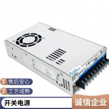 ֱ DC350V360VתDC200V ѹ ת ѹ صԴ ģ Դ