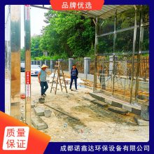 达州养猪场进行洗消设备/养鸡场消毒降温2025新行情