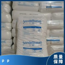 PP TKC 2007N NA 82V TITAN SCH利安德巴塞尔 耐刮擦 高刚性 聚丙烯