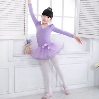 儿童舞蹈服长袖女童芭蕾舞裙夏季中国舞秋冬幼儿表演服短袖练功服