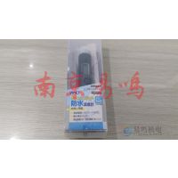AD-5617WPձAND¶ȼ AD-5617WP