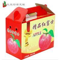 做礼品盒厂,纸箱生产厂家、纸箱包装厂、做礼品盒厂,瓦楞纸箱厂