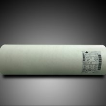 【杜邦代理商】美国杜邦绝缘纸 NOMEX耐高温纸 T410 T464绝缘纸 电源耐高温纸 白色绝缘纸