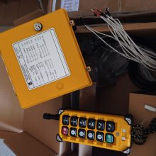 (yng)_(ti)bF-23A STX b