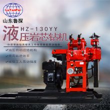 ³̽ӦHZ-130YYƻҺѹˮ ղ쿱̽豸