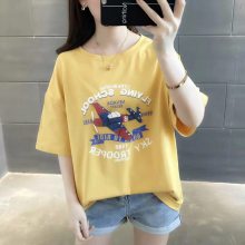 ����ӿ�Ůװ�������Ĺ�ԭ��װ�� ����***ŮװT������������Դ