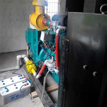 150KWȻȵ ȼȵվ