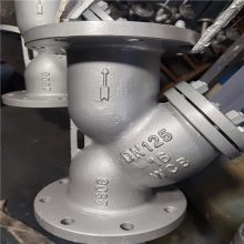 管道过滤器 法兰连接 铸钢材质 滤网过滤器 GL41H-25C WCB碳钢材质 DN600
