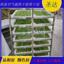 莴笋干燥设备 贡菜去皮切丝机 干燥排湿更重要
