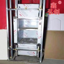供应CT- 100公斤200公斤300公斤500公斤曳引式酒店传菜电梯
