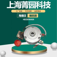 HEIDENHAINºӡˢʽԴ洢727222-57