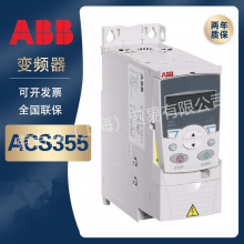 ABBƵ ACS355-01E-04A7-2 ȫԭװƵֱ