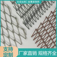 不锈钢金属垂帘 V字型装饰网帘酒店宾馆售楼部室外幕墙屏风隔断网