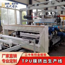 tpu۽Ĥ豸 ִtpuĤϻе