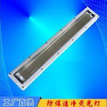 ӫLEDˮ۳3x18W36W40W