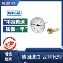 EN 13190热暖系统热水箱太阳集热器换热站WIKA威卡双金属温度计A43