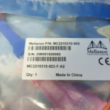 Mellanox MC2206310-050 50m QSFP 40Gbe AOC IB