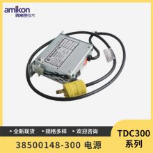 CC-PAIX01 51405038-275 ģģ