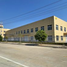 ��з�ҽ������ƶ��ƴ��ӹ���-��˳ʳƷ