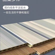 生产加工竹木纤维护墙板吊顶墙群专用板材多膜多色