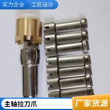ʽİצצBT30405060HSK63100AɫĥͿ