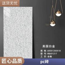 原色黄金麻蘑菇石花岗岩 黄金钻干挂石材 黄锈石地铺广场砖