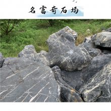 ̫ʯ ɽʯǮ ɽʩ