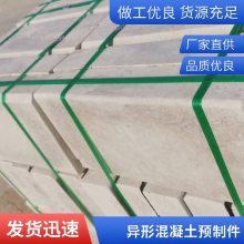 混凝土预制件 厂矿用不易变形操作简单大口径水泥井